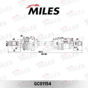 Приводной вал в сборе левый KIA SPECTRA GC01154 GC01154 MILES