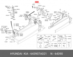 Насос механизма опрокидывания кабины HYUNDAI HD160,250,500 OE 643907A021 HYUNDAI KIA