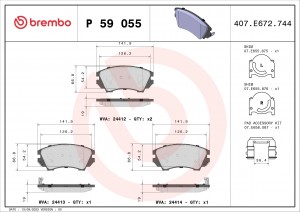 Колодки тормозные P59055 P59055 BREMBO