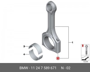 BMW X5 E53 (2000-2007) 11 24 7 589 671 BMW
