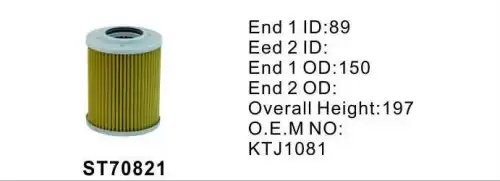 фильтр гидравлический, картридж ST70821 ST70821 STAL