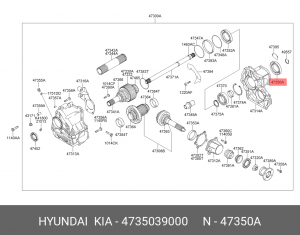 Сальник раздатки правый 47350-39000 4735039000 HYUNDAI KIA