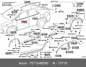 OETOY-7571048090 молдинг передней правой двери! в сборе\ Toyota 75710-48090 TOYOTA