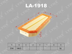 Фильтр воздушный MERCEDES-BENZ C180-250(W204) 07 / E200-250(W212) 09 LA-1918 LA-1918 LYNXAUTO