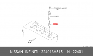 NISSAN/RENAULT/PEUGEOT ПРОВЕРЯТЬ ПОДБОР ПО ПРОИЗВОДИТЕЛЮ !!!!! 22401-8H515 NISSAN