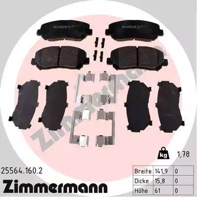 колодки дисковые !перед. 142x61x16 \ Mazda CX-5 2.0/2.0D 11> 255641602 ZIMMERMANN