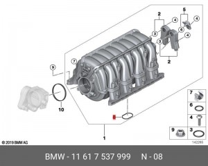 Профильная прокладка ! \BMW 5' E60, LCI, E61, 6' E63, E64, 7' E65, E66, X5 E70 11 61 7 537 999 BMW