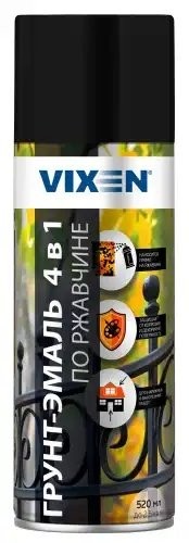 Грунт-эмаль по ржавчине 4 в 1 черный янтарь RAL 9005 аэрозоль 520мл VIXEN VX519005 VIXEN