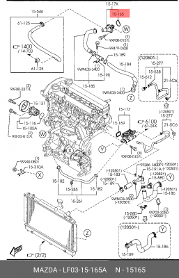ПРОКЛАДКА ТЕРМОСТАТА  LF0315165A LF03-15-165A MAZDA