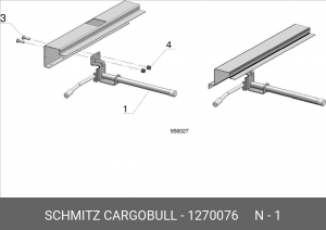 Фиксатор ворот полуприцепа SCHMITZ 1270076 1270076 SCHMITZ CARGOBULL