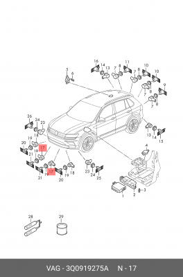 Датчик парковки SKODA Kodiaq (16-) передний OE 3Q0 919 275 A VAG