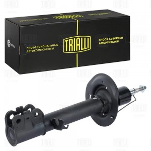 CHERY TIGGO 7 PRO (2020>) AG 30368 TRIALLI