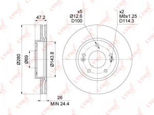 Диск тормозной передний (280x26) BN-1556 LYNXAUTO