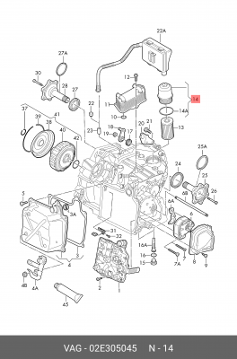 Корпус фильтра масляного VAG 02E 305 045 02E 305 045 VAG