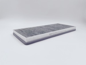 Фильтр салонный угольный GB-9843/C GB-9843/C BIG FILTER