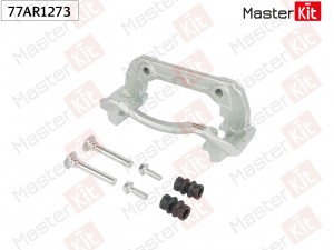 Скоба тормозного суппорта перед. прав. Mercedes-Benz C-CLASS (CL203)/SLK (R171)  77AR1273 MASTER KIT