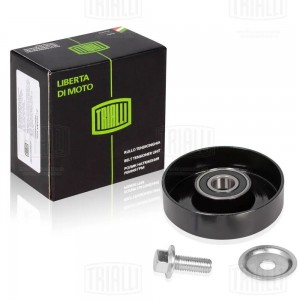 Ролик генер. с натяж. мех. Suzuki Grand Vitara (05-) 2.0 CM2402 CM 2402 TRIALLI
