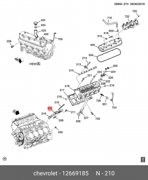 12669185 НАПРАВЛЯЮЩАЯ ТОЛКАТЕЛЯ КЛАПАНА ДВИГАТЕЛЯ 12669185 GENERAL MOTORS