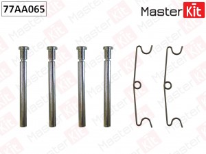 Комплект установочный тормозных колодок VW Transporter IV  90-03 77AA065 77AA065 MASTER KIT