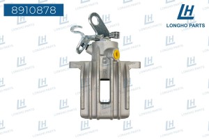 Суппорт VW Beetle (12-) тормозной задний правый LONGHO 8910878 LONGHO PARTS