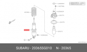 АМОРТИЗАТОР ЗАДНИЙ 20365SG010 20365-SG010 20365SG010 SUBARU
