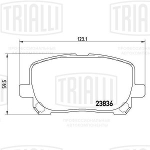 Колодки торм. Toyota Avensis Verso (01-) диск. перед. (PF 4348) PF4348 TRIALLI