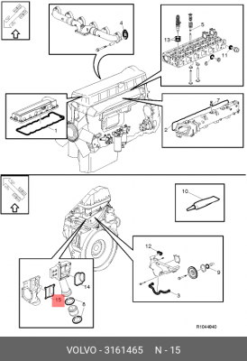 Прокладка корпуса термостата двигателя Volvo 3161465 VOLVO