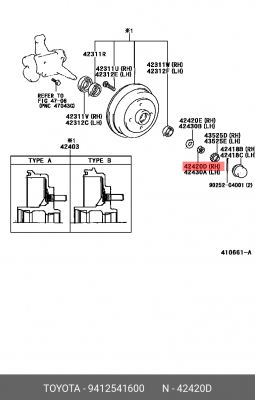 гайка ступицы задней! M16x1.5\ Toyota 94125-41600 TOYOTA