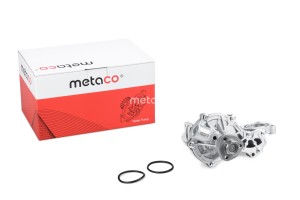 AUDI 100/80/GOLF/PASSAT/T2/T4 1500015 METACO