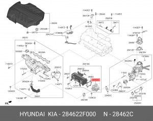 Клапан HYUNDAI Santa Fe (05-) контроля выхлопных газов (EGR) OE 284622F000 HYUNDAI KIA