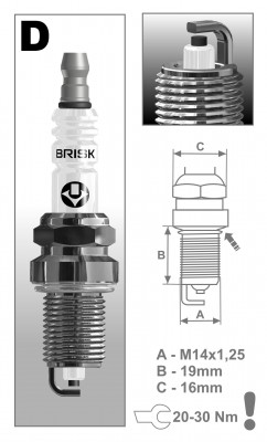 Свеча зажигания SUPER R DR17LC1 (1481) DR17LC1 BRISK