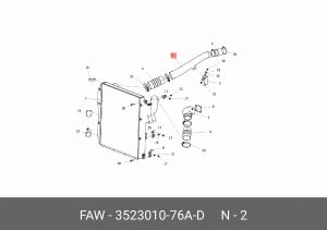 Горный тормоз CA6DM2 ( с 2018.09.14... 3523010-76A-D FAW