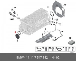 3-СЕРИЯ E46 (1998-2005)/1-СЕРИЯ E87 (2004>) 11 11 7 547 842 BMW