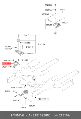 Опора двигателя HYUNDAI ix35 (10-) KIA Sportage (10-) правая OE 218102S000 HYUNDAI KIA
