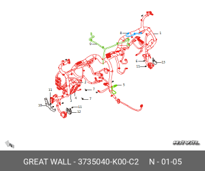 Реле GREAT WALL Hover H1,H3,H5 кондиционера OE 3735040-K00-C2 GREAT WALL