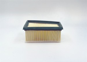 Фильтр воздушный GB-9719 GB-9719 BIG FILTER