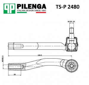 Рулевой наконечник левый Chevrolet Aveo (05-) TS-P2480 TSP2480 PILENGA