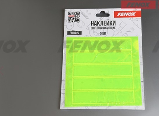 Светоотражающие наклейки 5 шт. FAU1022 FENOX