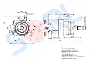 Насос ГУР VOLVO FH12 (3172193) SORL 340717106001 SORL