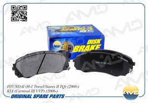 Колодка дискового тормоза HYUNDAI H-1 Travel/Starex II TQ 08-/KIA Carnival III 0 AMD.BF462 AMD