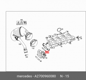 Прокладка коллектора MERCEDES A (W176) (11-) впускного OE A 270 096 00 80 MERCEDES BENZ