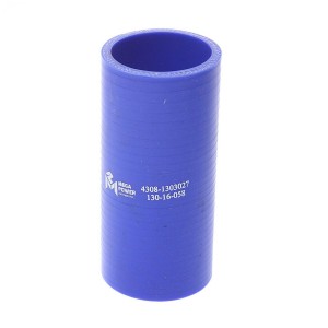 Шланг КАМАЗ рад нижний 4308, L=130 d=50 силикон /MEGAPOWER/ 13016058 MEGA POWER