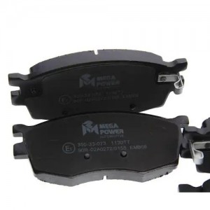 Колодки тормозные HYUNDAI Accent KIA Rio (05-) передние (4шт.) MEGAPOWER 350-33-073 MEGA POWER