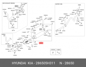 Глушитель HYUNDAI HD65,72,78 OE 28650-5H311 HYUNDAI KIA