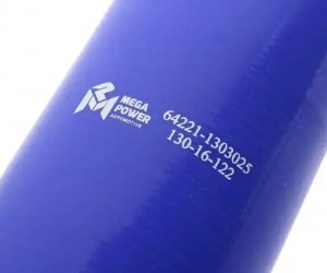 Патрубок МАЗ радиатора нижний (L=130мм,d=70) силикон MEGAPOWER 13016122 MEGA POWER