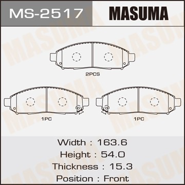 колодки дисковые передние!\ Nissan Pathfinder/Navara 2.5DCi 4WD 05> MS2517 MASUMA