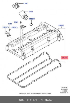 ПРОКЛАДКА КЛАПАННОЙ КРЫШКИ/GASKET 1141575 1 141 575 FORD