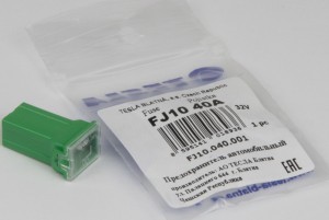 предохранитель! 40A картриджные (мама) CARTRIDGE (PAL, female)\ FJ10040001 TESLA