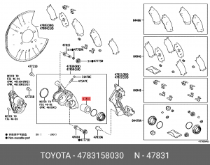 Поршень 47831-58030 47831-58030 TOYOTA
