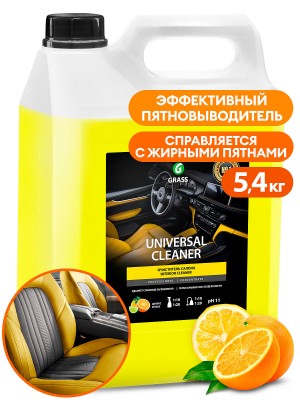 Очиститель салона 5.4кг концентрат Universal Cleaner GRASS 125197 GRASS